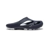 Keen Men's Shanti Clog | Black Iris/White